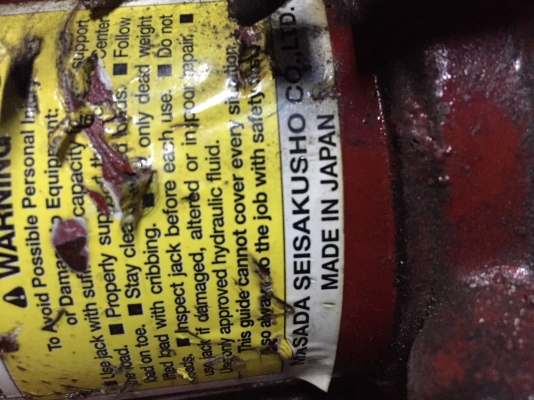 ขายแม่แรงยกข้าง 5 ตัน masada ของญี่ปุ่น