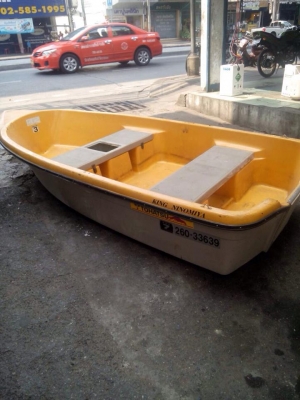 ขายเรือ ยี่ห้อ TOHATSU ขนาด11ฟุต พิมนิยม นำเข้าญี่ปุ่น ราคา 18,500