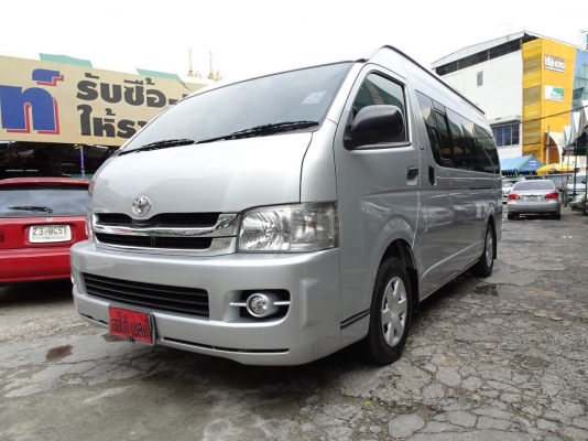 TOYOTA HIACE COMMUTER 2.5D4D MT ปี 2010 โทร 098-919-0195 ดาว ออโต้เบสท์