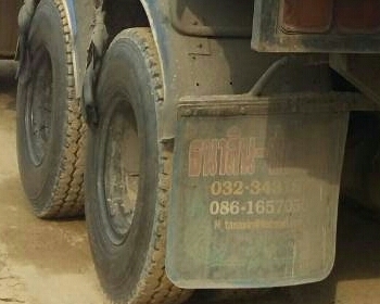 มาอีก 2พ่วง สิบล้อ นิสัน UD CWM430W 230 แม่ลูก 3คาน ดั้มมีเนียม สภาพดีสวยเดิมๆพร้อมใช้งาน ทะเบียนพร้อมโอน มาอีก 2พ่วง สิบล้อ นิสัน UD CWM430W 230 แม่ลูก 3คาน ดั้มมีเนียม สภาพดีสวยเดิมๆพร้อมใช้งาน ทะเบียนพร้อมโอน