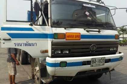 มาอีก 2พ่วง สิบล้อ นิสัน UD CWM430W 230 แม่ลูก 3คาน ดั้มมีเนียม สภาพดีสวยเดิมๆพร้อมใช้งาน ทะเบียนพร้อมโอน มาอีก 2พ่วง สิบล้อ นิสัน UD CWM430W 230 แม่ลูก 3คาน ดั้มมีเนียม สภาพดีสวยเดิมๆพร้อมใช้งาน ทะเบียนพร้อมโอน