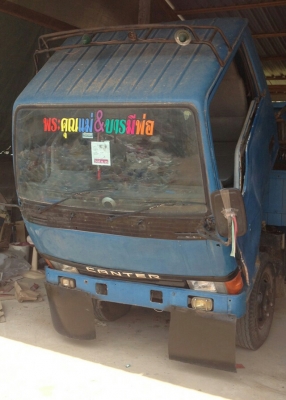 หกล้อ มิตซู แคนเตอร์ 110ปี39 ช่วงสั้น 3.20ม สภาพดีพร้อมใช้งาน ทะเบียนพร้อมโอน