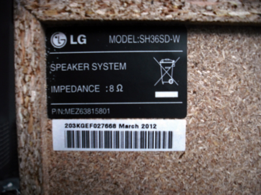 ลำโพง LG ต่อกับระบบ HOME THEATER SYSTEM