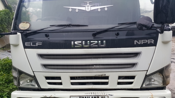 เดินทางสู่จังหวัดลำพูนเรียบร้อยแล้วคะ  ขอบคุณผู้ซื้อและผู้ขายนะคะ