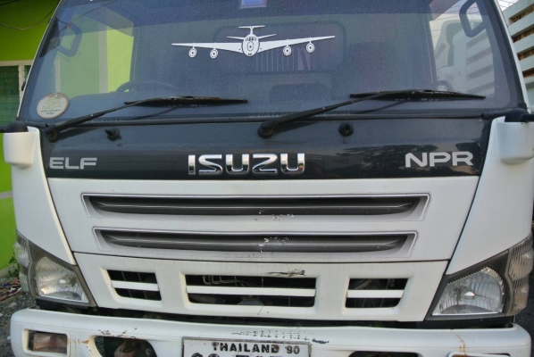 เดินทางสู่จังหวัดลำพูนเรียบร้อยแล้วคะ  ขอบคุณผู้ซื้อและผู้ขายนะคะ