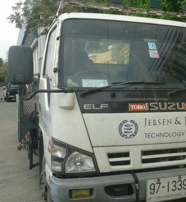 หกล้อสไลค์ อีซูชุ NQR150ปี48 กะบะสไลค์ออน อุปกรณ์ครบ สภาพดีสวยพร้อมใช้ แจ้งเข้าเล่มถูกต้อง ทะเบียนพร้อมโอน หกล้อสไลค์ อีซูชุ NQR150ปี48 กะบะสไลค์ออน อุปกรณ์ครบ สภาพดีสวยพร้อมใช้ แจ้งเข้าเล่มถูกต้อง ทะเบียนพร้อมโอน