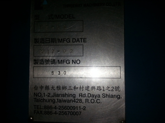 ขายเครื่องมิลลิ่งเอ็ม3