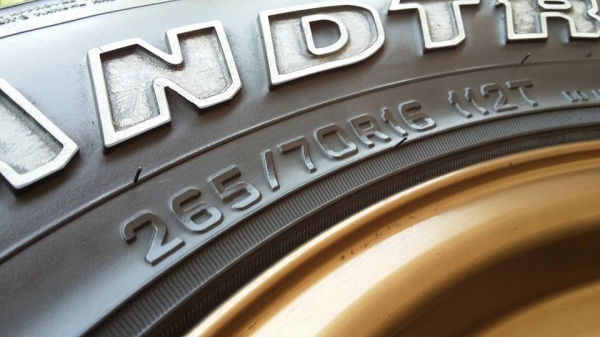 ขายล้อหล่อ TE37X ขอบ 16x8 off 0 สีน้ำตาลพร้อมยาง ถูกๆ ขายล้อหล่อ TE37X ขอบ 16x8 off 0 สีน้ำตาลพร้อมยาง ถูกๆ