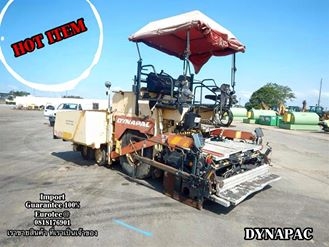 ขาย รถปูยาง Dynapac จำหน่าย รถ เครื่องจักร อุปกรณ์ทุกชนิด นำเข้า100\% ราคาถูก eurotec 0818176901
