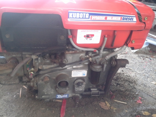 ขาย  อีที  80