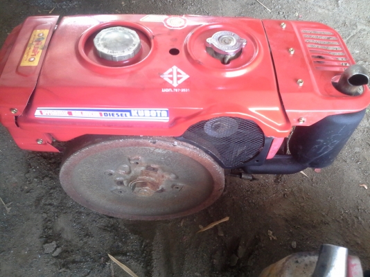 ขาย  อีที  80