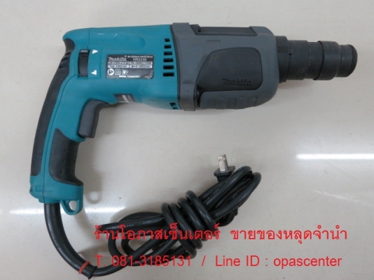 สว่านโรตารี Makita ของแท้ 2 ระบบ รุ่น HR2230 710 วัตต์ สภาพใหม่ ขายถูก
