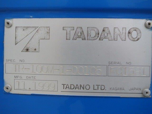 ขายรถเครน TADANO TR100M-1 ขายรถเครน TADANO TR100M-1