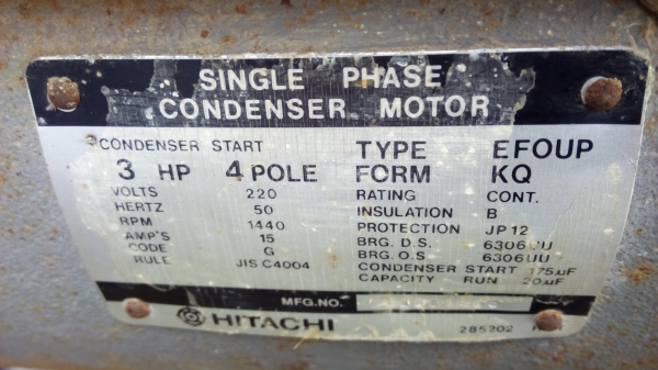 ปั๊มลมนิวไลออน150ลิตรไฟบ้านมอเตอ3แรงฮิตาชิ