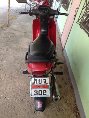 ขายเวฟ110 ทะเบียนโอน 6,900 บาท เครื่องดีๆเดิมๆ ตามสภาพ รถอยู่ มหาวิทยาลัยมหาสารคาม (มอใหม่) โทร 093-9578297, 088-5188250, 0932135932