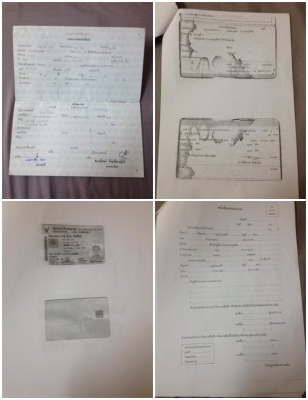 ขายเวฟ110 ทะเบียนโอน 6,900 บาท เครื่องดีๆเดิมๆ ตามสภาพ รถอยู่ มหาวิทยาลัยมหาสารคาม (มอใหม่) โทร 093-9578297, 088-5188250, 0932135932