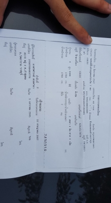 ขายกระบะisuzu 4 ประตู ปี05 ราคา 275,000 บาท  รถสวยๆ ราคาถูกๆ คุ้มๆ