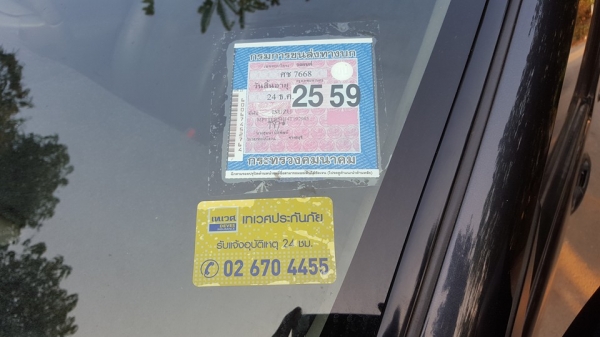 ขายกระบะisuzu 4 ประตู ปี05 ราคา 275,000 บาท  รถสวยๆ ราคาถูกๆ คุ้มๆ