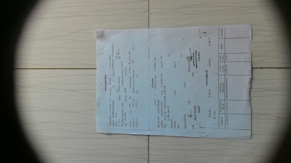 ขายรถกระบะด่วน