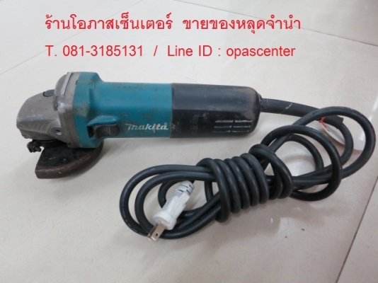 เครื่องเจียร์ 4 นิ้ว MAKITA รุ่น 9556HN 840วัตต์ ของแท้ สภาพใหม่ มีบังใบ พร้อมใช้งาน