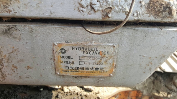 ขายรถแมคโครEX120-2สภาพพร้อมใช้งานไฟฟ้าครบสนใจติดต่อ0851562314 ขายรถแมคโครEX120-2สภาพพร้อมใช้งานไฟฟ้าครบสนใจติดต่อ0851562314