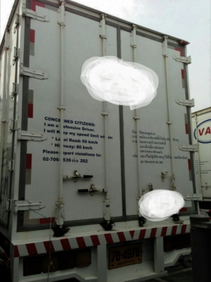 ขายด่วนครับ ตู้ 10 บาน  ISUZU FTR33 เครื่อง 200  ปี47 รถสวยพร้อมใช้งาน ครับ