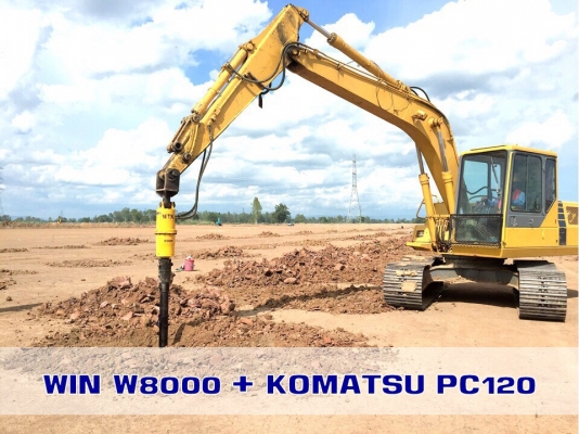 WIN มอเตอร์สว่านเจาะดิน ของใหม่นำเข้า รับประกัน 1 ปี + ชุดสว่านหัวทังสเตนคาไบด์