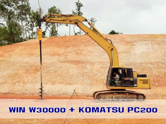 WIN มอเตอร์สว่านเจาะดิน ของใหม่นำเข้า รับประกัน 1 ปี + ชุดสว่านหัวทังสเตนคาไบด์