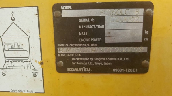 ขายรถแมคโครKomatsu PC160-8LCสภาพพร้อมใช้งานครับสนใจติดต่อ0851562314 ขายรถแมคโครKomatsu PC160-8LCสภาพพร้อมใช้งานครับสนใจติดต่อ0851562314