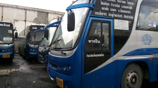 ขายรถบัสBenz 45 ที่นั่ง นัดดูรถเฉพาะวันอังคาร Benz 45 ที่นั่ง เครื่อง 360 แรง เบรคลม ฿340,000 &mdash; Bangpoo &bull; ยี่ห้อBenz  &bull; รุ่นรุ่นอื่นๆ &bull; เชื้อเพลิงNGV  ขายรถบัสBenz 45 ที่นั่ง รถขึ้นต้น ด้วย 10 เครื่องหน้า 360 แรง แก๊ส 5 ถังคะ ยาว 12 เ