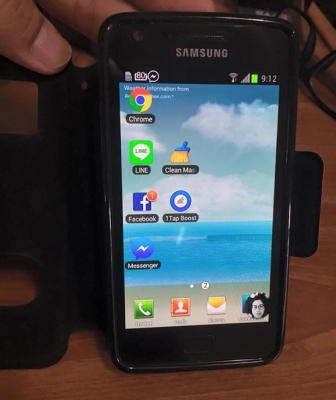 Samsung Galaxy S2 (i9100) Samsung Galaxy S2 (i9100)