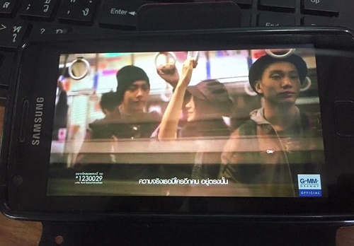 Samsung Galaxy S2 (i9100) Samsung Galaxy S2 (i9100)