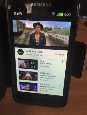 Samsung Galaxy S2 (i9100) Samsung Galaxy S2 (i9100)