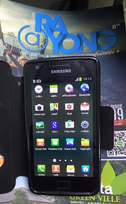 Samsung Galaxy S2 (i9100) Samsung Galaxy S2 (i9100)