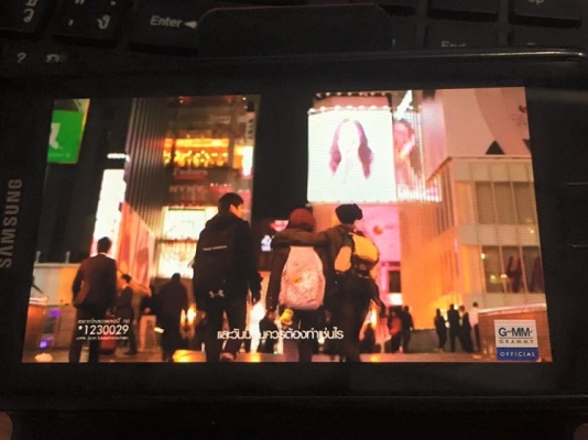 Samsung Galaxy S2 (i9100) Samsung Galaxy S2 (i9100)