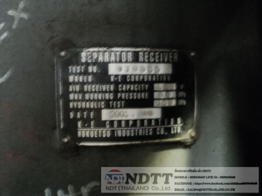 PDS655S # 68-4B10245 นำเข้าจาก JP เหลือตัวเดียว