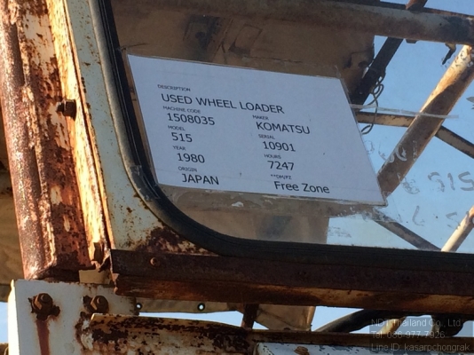 Komatsu 515 นำเข้าจากญี่ปุ่น อยากขายตัดในราคาถูกมาก ๆ ครับ