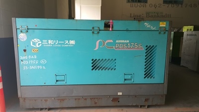 ปั้มลม Airman PDS175S เก่าญี่ปุ่นไม่เคยใช้ในไทย สวยๆ ไม่แพงแน่นอน