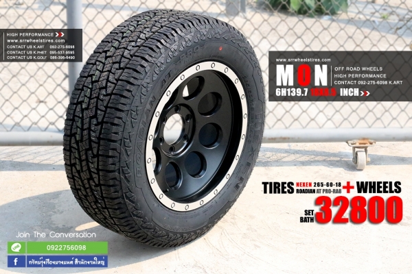 ล้อแม็กซ์ OFF-ROAD ขอบ18 พร้อมยางชุดละ 32,800 บาท