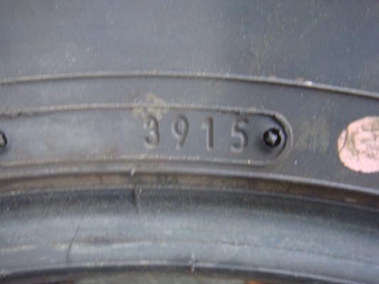 ขายแล้ว