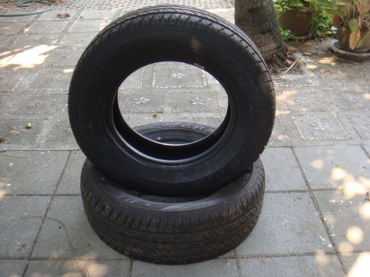 ขายแล้ว