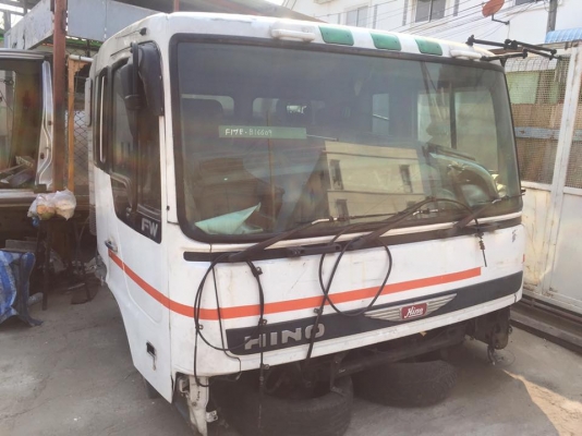 หัวhino FM โปรเฟียร์ เก่านอก อุปกรณ์ครบ