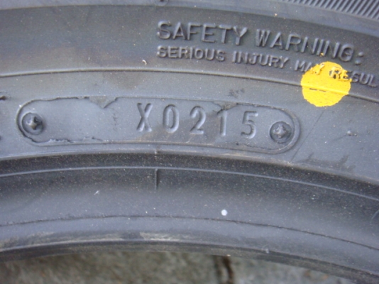 ขายแล้ว