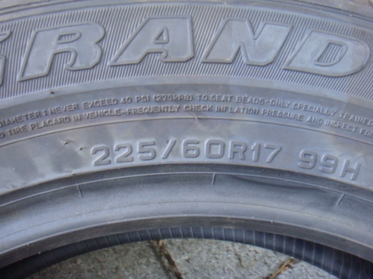 ขายแล้ว