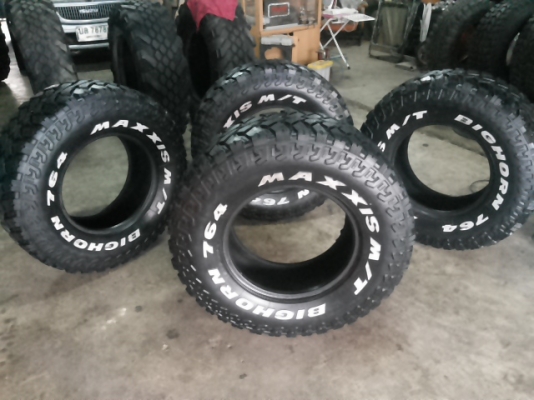 ขายยาง MAXSIS 764 MT 265/75/16 ดอกเยอะ