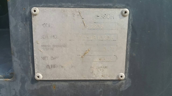 ปั้มลม AIRMAN PDS390S รุ่นล่าสุดจากญี่ปุ่น เพิ่งเหยียบเมืองไทยครับ ราคาถูกใจแน่นอน โทรหากันได้เลยครับ