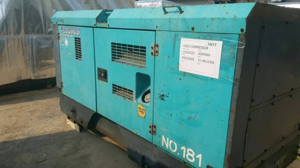 ปั้มลม AIRMAN PDS390S รุ่นล่าสุดจากญี่ปุ่น เพิ่งเหยียบเมืองไทยครับ ราคาถูกใจแน่นอน โทรหากันได้เลยครับ