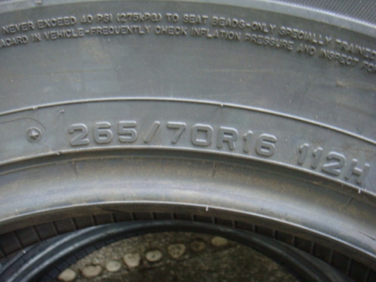 ขายแล้ว