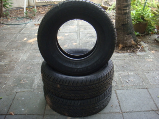 ขายแล้ว