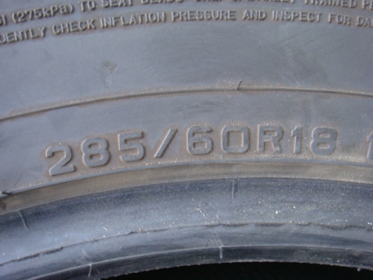 ขายแล้ว